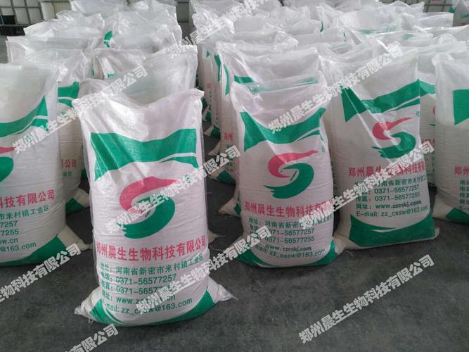  产品供应 中国精细化学品网 天然胶粘剂 晨生科技生物制剂大豆